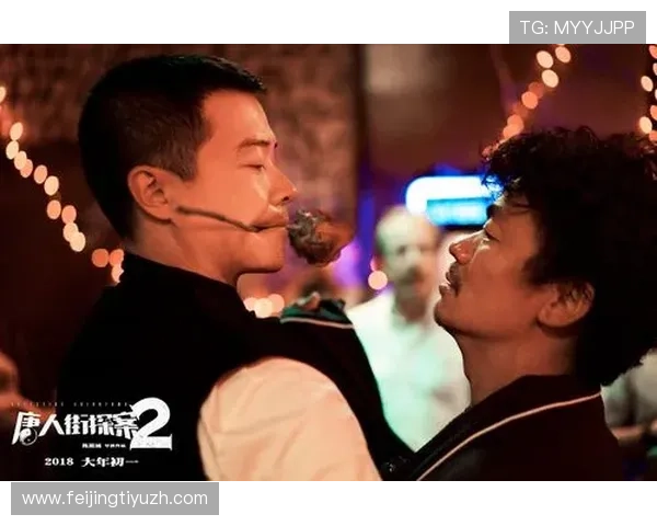 唐人街在线娱乐城：专业的客服团队全天在线，解决您的各种疑问与技术难题