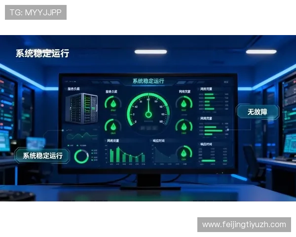 彩金网技术保障系统揭秘确保游戏公平公正运行