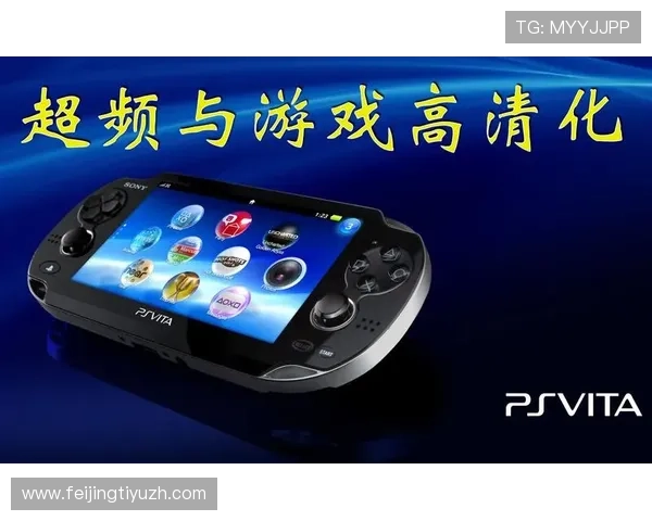 龙8国际游戏：玩家分享最受欢迎的游戏推荐与技巧