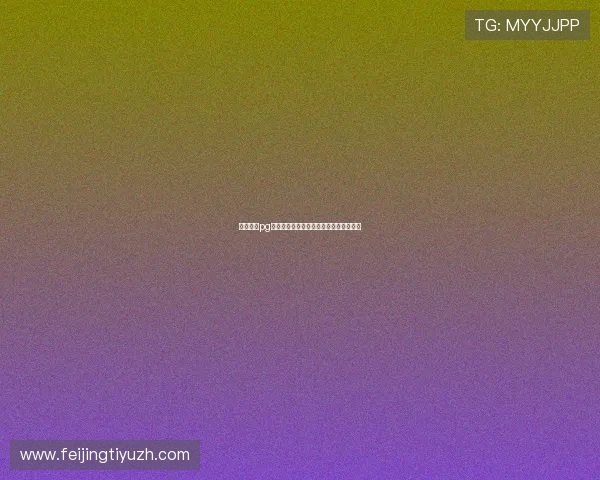 问鼎娱乐pg：探索最新游戏动态与行业发展趋势分析