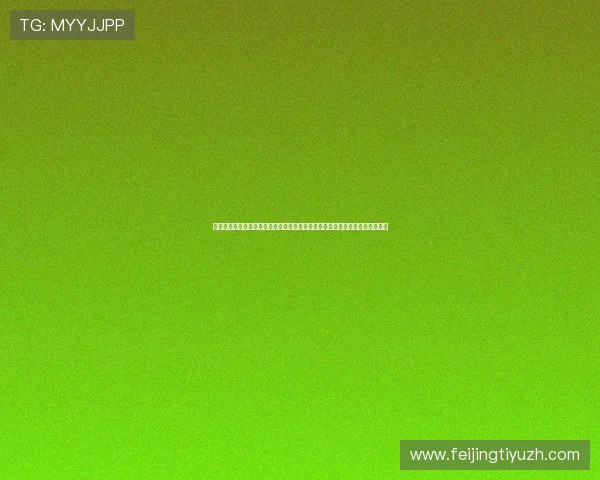 世界杯期间葡萄牙对乌兹别克斯坦比赛中定位球战术的战术布置与应对策略分析